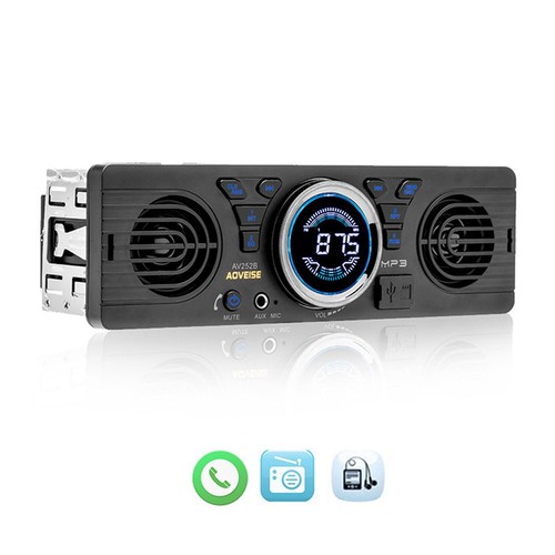 Subwoofer single din autoradio - single,